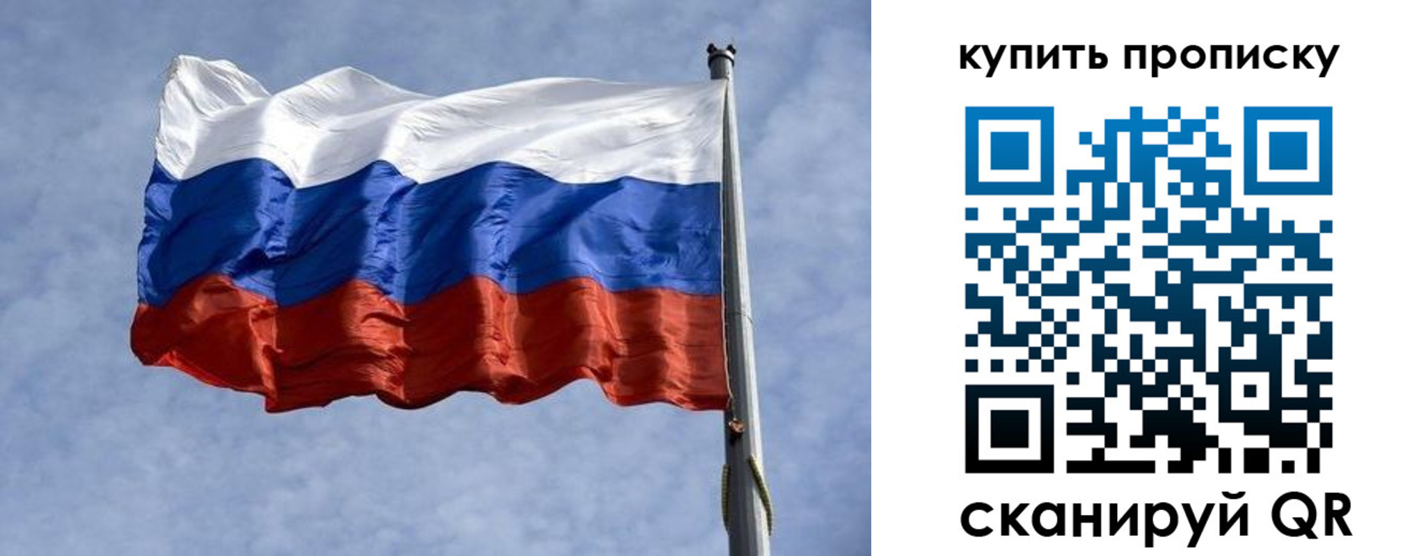 форма 3 в Симе
